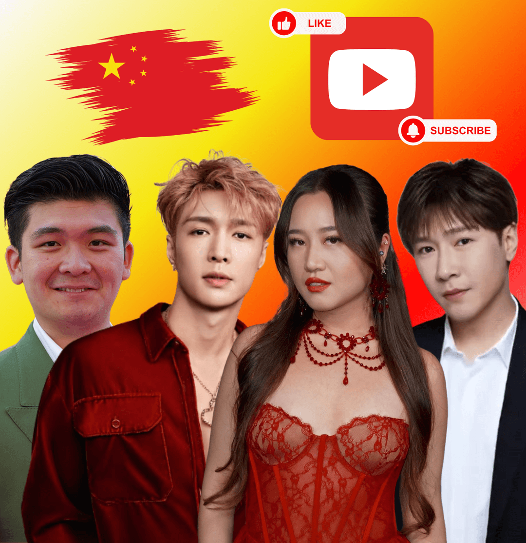 Top Chinese YouTubers in 2025 [🏆 Rating] Favikon